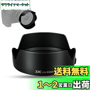 yzJJC EW-65C t Yt[h Canon RF 16mm F2.8 STM Y p Canon EOS R RP R3 R5 R6 J ɑΉ U43mmیtB^[  YLbvCXg[\