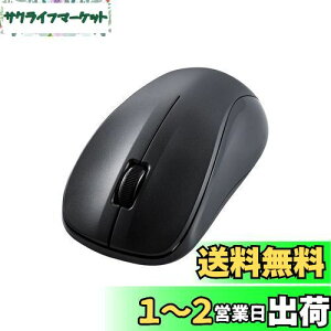 yzGR(ELECOM) }EX CX}EX Bluetooth É 3{^ MTCY R ubN M-BY11BRSKBK