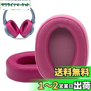 yzKrone Kalpasmos C[pbh Sony WH-H900Np Sony MDR-100ABN wbhtH I[o[C[NbVΉ ᔽf veCU[ pC[pbh \j[ wbhZbgCp