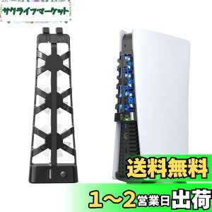 yzElecGear PS5Opt@AUSB^[{N[[xZT[䃉WG[^[MrCPlayStation 5 Ultra HDDigitalp