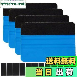 DanYun tFgXL[W[Zbg 4 J[bsOtBV[g͂XL[W[ 唻XL[W[ tFg\tς \ɏȂ CAȂ ǎ EI[XebJ[\ fJ[