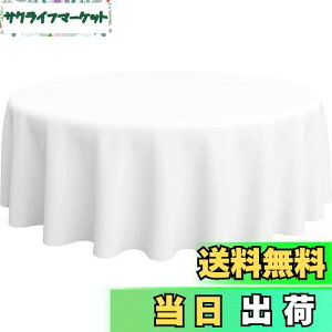 yzshopdp n e[uNX HJo[ 100% ` k c (~`a140cm)