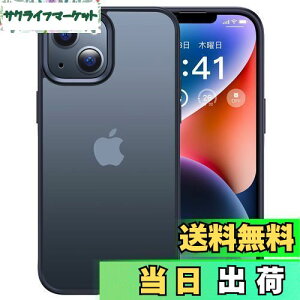 yzyČRMILKiEwh~zCASEKOO iPhone 14 / 13 p P[X ϏՌ ~ wh~ ČRMILKi }bgdグ Xgbvz[t 2023NV^ ϖh~ ϋv Jo[ CX