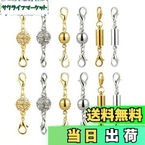 yzYFFSFDC lbNX ߋ }Olbgߋ ȒP CNXv Ghp[c WG[p p DIYp Ntg [ܕt 12Zbg