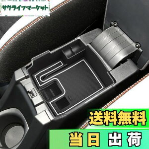 yzSXCY g^ J[NX p R\[{bNX J[c[O ANZT[{bNX [{bNX ANZT[g[ o[}bgt J[NXp