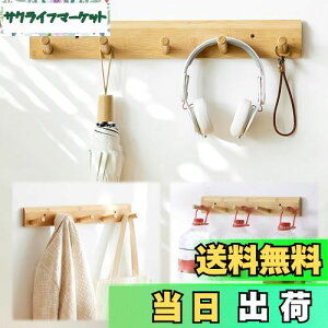 yzaleawol EH[nK[ 5A ǎtR[gbN VR| ؐ Ǌ|tbN [tbN m| R[g| Xq| ω׏d ȃXy[X Ǌ|tbN  Q