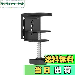 �y���������zsuptek �ėp PC���j�^�[�A�N�Z�T�� �f�X�N�N�����v �e�[�u�����t���p C���^ 10cm�܂� MD6JJ