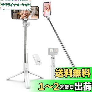 yzATUMTEK B_ 100cm X}[gtHpRpNgOr GoProp X}zX^h 360°] BluetoothCXRt Android iPhone Ή ZJ_ ~jOr e[uOr WEBc