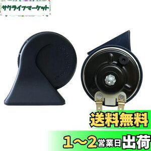 yz z[ 12V Ή Kp郌NTX TEh  NNV h ėp 110db  ቹ 2Zbg Kpg^/z_/jbT/XYL ėp (g^ z_ jbT 