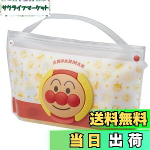 【送料無料】レック(LEC) アンパンマン ウェットシート用 おでかけポーチ (水99.9% 手口ふき 1個付き) 日本製
