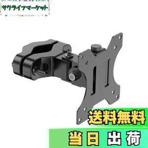 yzACCURTEK xtj^[A[ |[t 17`32C`Ή ω׏d8kg px߉\ VESA75^100 1