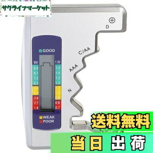 yzBestgledr`FbJ[ fW^ obe[`FbJ[ dsv LCDt obe[cʃeX^[ drcʑ obe[`FbJ[ RCdrdr`FbJ[