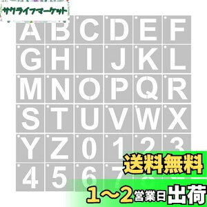 yzYFFSFDC XeVV[g i10×10cmjp^[At@xbg}Ŕ̍쐬 `ev[g啶A-Z0-9 DIYGhJԂpi36Zbgj