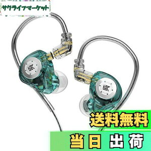 KZ EDX Pro 1DDCi[C[Cz 10mmAbvO[h_Ci~bNhCo[ڂ P[u\ 3.5mmvOQDĈ悤ȃRlN^𓋍 dቹ lԍHwɊÂĐ݌v p