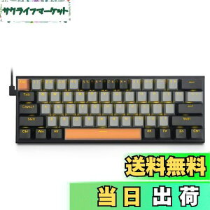 yzefJjJL[{[h61L[ Ԏ̗p̃Q[~OL[{[h FLEDobNCgt 60^RpNgL[{[h USBLpz Windows/MacɑΉQ[pL[{