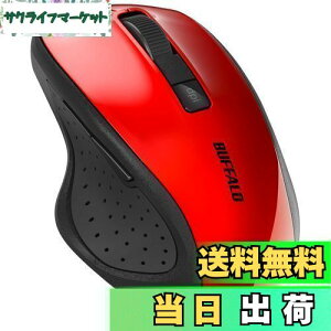 yzobt@[ 5{^ Bluetooth 5.0 Blue LED }EX bh ߂/iރ{^ ȓd BSMBB305RD