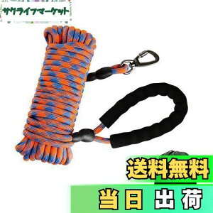 yzTresbro yǌ^z O[h ۃ[v  [h 15mIW ݂ɂ̃g[jO[h bN360°]łJritbN X|W yʂŉO̎UV