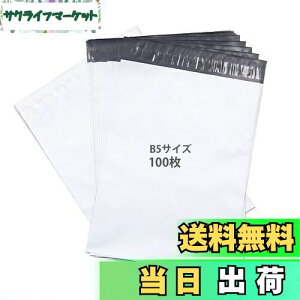 yzKAMMAK zrj[ b5   z hzۊǗpȂǂɋ͔Se[vt  z  z܏ ϋv AobO 200mm[280mmt^40mm 100  p Xp