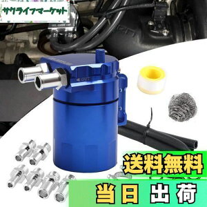 yzVEHSUN ICLb`^N 300ml A~ ėp ICLb` obtt ~^ z[Xjbvt Oa 11 13 16 z[Xt I[goC  oCN 