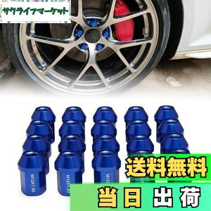 yzVEHSUN A~ zC[ibg ^Cibg [VOibg zC[bNibg M12 x P1.25 35mm 20Zbg J[ibg ܃ibg y h~ bNibg p\P