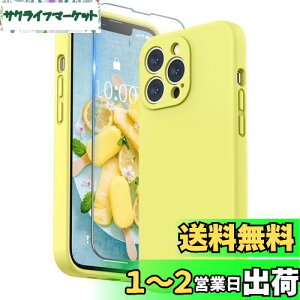yzSURPHY iPhone13 ProP[X VR, tBt 6.1C`Ή(2021)ACtH13 vVRP[XiY̑Sʕیj ϏՌ y wh~ Sʕی iPhone13 Pro\tgJo[