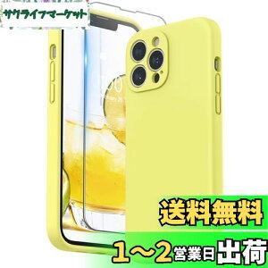 yzSURPHY iPhone13 Pro MaxP[X VR, tBt 6.7C`Ή(2021)ACtH13 v}bNXVRP[XiY̑Sʕیj ϏՌ y wh~ Sʕی iPhone13 Pro M