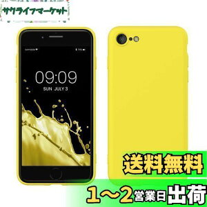 yzkwmobile X}zP[X Apple iPhone SE3 / iPhone SE2 / iPhone SE (2022) / iPhone SE (2020) / iPhone 8 / iPhone 7Ή P[X - ɔ TPU VR }CNt@Co[ ܂΂䂢 CG[