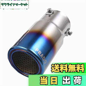 yzyLife Design Johnson.42zg^ hN[U[ vh 150n p }t[Jb^[ vh e[X[g rCe[pCv vh JX^ Op[c }t[@\t PRADO