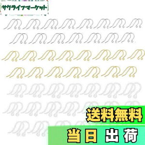 yzYFFSFDC T[WJXeX  sAX tbN 3100Zbg p[c AM[Ή WG[p p[c DIYޗ i S[h Vo[ NAj