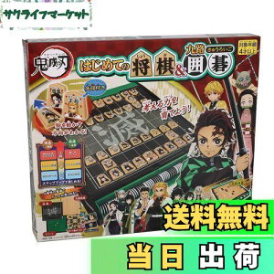 yzG|bN(EPOCH) Sł̐n ͂߂Ă̏͌ ST}[NF 4Έȏ  Q[ vCl:2~4l EPOCH