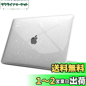 yzFintie MacBook Air 13 P[X یP[X 2018 2019 2020 2021  13C` PC ^ y ϏՌ h~ rM݌v   (fԍA2179 / A1932 / A2337 (M1)) iLLNAj