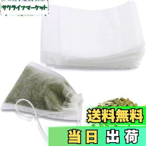 yzYFFSFDC ĝċ̑100 sDzY eB[obO͂ȐZ VR [X[tR[q[pi7cm*9cm)