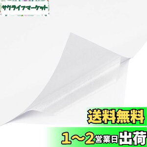 yzBENECREAT 10 ʔSV[g A3TCY 29x42cm S V[g ʐڒV[g DYI H ʃe[v V[g  pr V[g^Cv