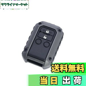 �y���������z�Ɖ����b�N �ԗp RUGGED �L�[�J�o�[ SZ4 DG �_�[�N�O���[ PF-368