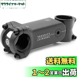 yzREDSHIFT ShockStop Suspension Stem for Oversized, Non-Standard 1-1/4in (31.8mm) Steerer Tubes, Shock-Absorbing Bike Handlebar Stem for Road, Gravel, Hybrid and E-Bikes, 6 Degree x 80 mm