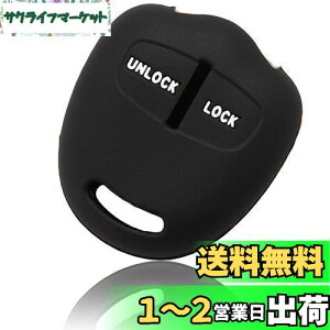 yz[MALAKO] jbT ~crV L[XL[p VRJo[ 2{^ ubN fCY fCY[NX ekS pWF~j T[ ~jLu gb| h~ Y NISSAN OH