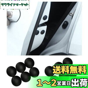 KEGILUH }c_ MX-30 EVf 2021~ }c_ MAZDA6Z_ 2019~}c_ MAZDA6S2019~}c_ MAZDA2 2019~ / }c_ MAZDA CX-30 /5BA-DMEP}c_ CX-5 (KFn)/ }c_ CX-8 (KGn)/ }c_ ^C^ (85n)/ }c_ MAZDA2 
