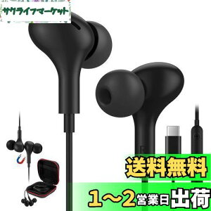 ^Cv c Cz L }CNt Type C Cz ΉiPhone 16 15 Pro Max Plus/iPad Pro/iPad 10 Air 4 5 mini 6/Macbook/Samsung Galaxy/Google Pixel 8 8a 7a 6a/AQUOS/OPPO/p\R PCp Ji^ hifi ʘb\ 