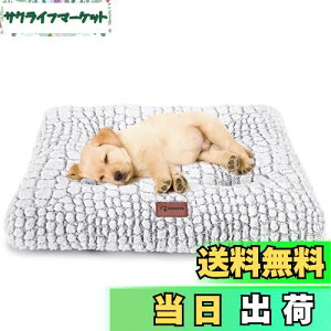 yzULIGOTA ybgpNbV  L xbh NbV }bg ӂӂ ~ xbh ybg}bg g ΍ P[W NbV p H~p(60×45cm)