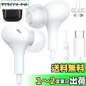 ^Cvc Cz L }CNt C݌v J^^ ʘb\ Ή iPhone 16 15 Pro Max 16e USB Type-CCtH ΉiPad Pro Pad 10 Air Mini 6 Pixel 8a 9 ΉSamsung S25 S24S 23 FE A56Ȃ AhChX}z 