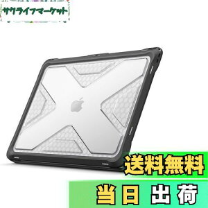 yzFintie MacBook Air 13 P[X یP[X 2018 2019 2020 2021  13C` PC TPUop[ ^ y ϏՌ h~ rM݌v  (fԍA2179 / A1932 / A2337 (M1)) iubNj