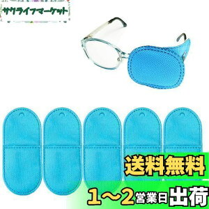 yzRICISUNG  ߂˃A 6 ACpb` Ύ Cpb` KlJo[ AC}XN KlɌŒ肷 ዾ ㎋ ͋ lpqp ی