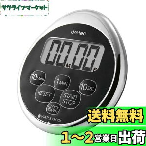 yzhebN(dretec) Lb`^C}[ XgbvEHb` }Olbg h vt NbL