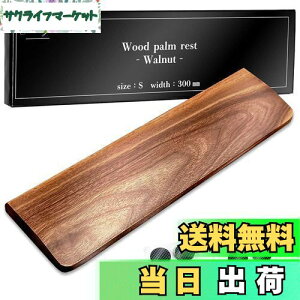 yzyGOODAfځzEnich agent ؐXgXg EH[ibg C ؍ގgp ׂ~ߕt L[{[hp p[Xg  (Si300mmj)