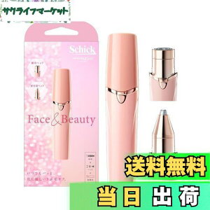 yzSchick(VbN) nChVN Face & Beauty p tFCXVF[o[   XeBbN^Cv 1 (x 1) VF[o[ fB[X J~\@Ԗ