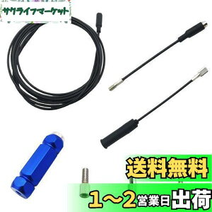 yzCTRICALVER oCN P[u [eBOc[Lbg, vdl̎C]ԃP[u