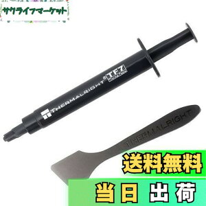 �y���������zThermalright�M�`���̃P�C�f�̎�TF7 2g�A12.8W/mK�M�`�����Acpu�M�`���̍p�Acpu���M����P�C�f�Acpu���̃y���A�Y�f�̊�̍ގ��A���M��͎g���܂��i��������j