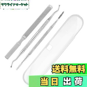 yz܍C ܂₷ ܃t^[ 3{Zbg P[Xt XeX ܍CƂ ̒ ܃PA   lCPA