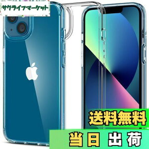 yzSpigen iPhone13MiniP[X  ϏՌ ČRMILKi擾 TPU op[P[X 2d\ 菝h~ ϗ} CX[dΉ EgEnCubh ACS03317 (NX^ENA)