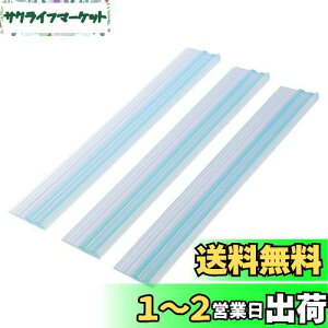 yzHEIAN SHINDO ϐk}bg Ƌ]|h~ NA 90cm(30cm×3) UEQ-303 LH hЃObY